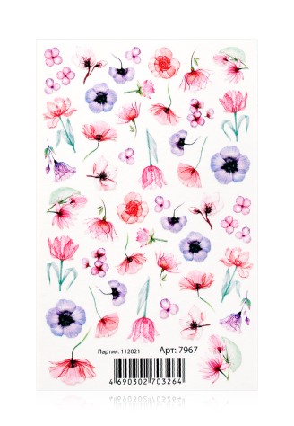 Переводные наклейки для дизайна ногтей Jardin Fleuri a Giverny