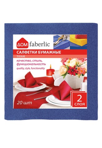 Салфетки бумажные однотонные, синий