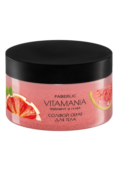Солевой скраб для тела «Грейпфрут и гуава» Vitamania