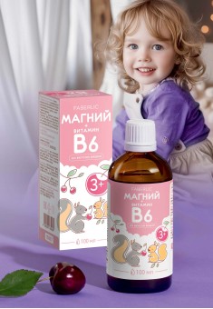 Биологически активная добавка к пище для детей «Магний + В6»