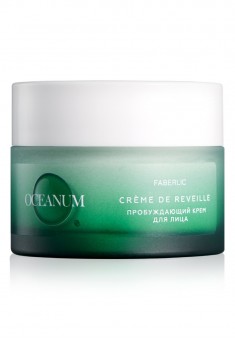 Пробуждающий крем для лица Oceanum
