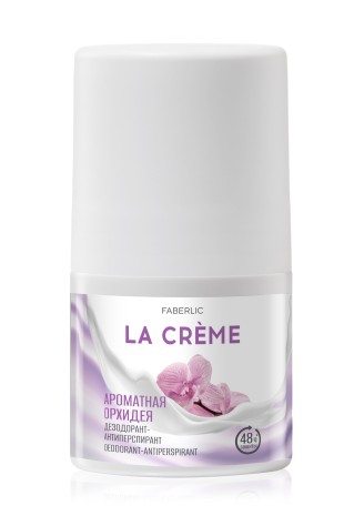 Дезодорант-антиперспирант «Ароматная орхидея» La Crème