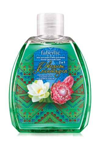 Гель для душа и пена для ванны 2 в 1 «Океаны Кейптауна»