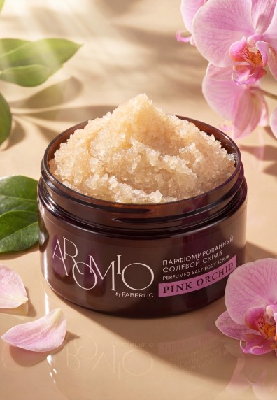 Парфюмированный солевой скраб для тела Pink Orchid
