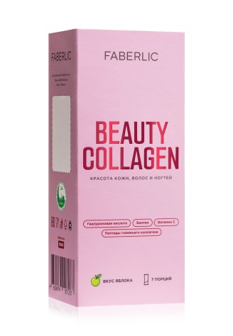 Концентрат коллагенового напитка с гиалуроновой кислотой и биотином в стиках Collagen Beauty