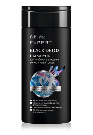 Шампунь для глубокого очищения волос и кожи головы Black detox