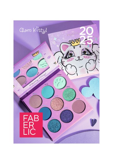 Календарь карманный Glam Kitty 2025