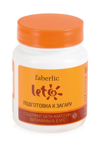 Концентрат пищевой прессованный Leto