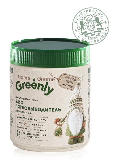 Биопятновыводитель универсальный концентрированный Home Gnome Greenly