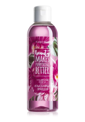 Гель для душа «Изысканная орхидея»