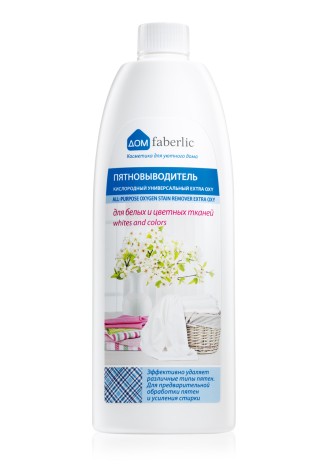 Пятновыводитель жидкий кислородный универсальный Extra Oxy Дом Faberlic