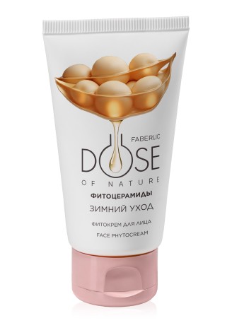 Фитокрем для лица «Зимний уход» Dose of Nature