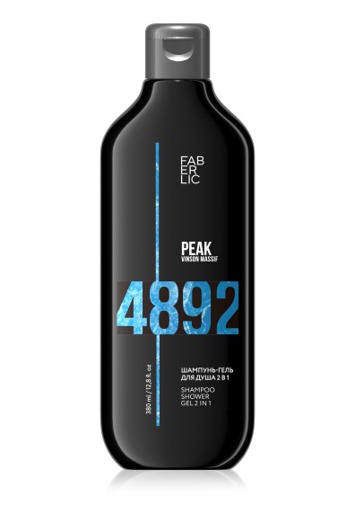 Шампунь-гель для душа 2 в 1 Fresh для мужчин Peak