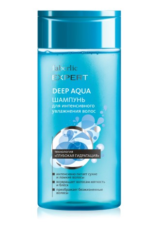 Шампунь для интенсивного увлажнения волос Deep aqua
