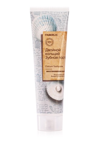 Зубная паста для восстановления эмали «Двойной кальций» без фтора