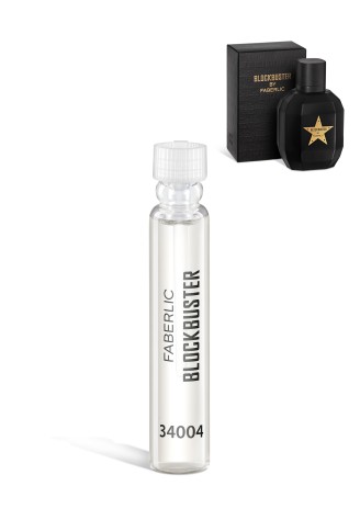 Пробник парфюмерной воды для мужчин Faberlic Blockbuster
