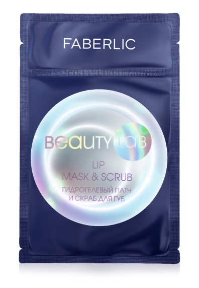 Гидрогелевый патч и скраб для губ Beautylab