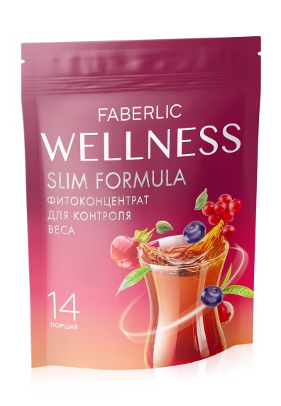 Фитоконцентрат для контроля веса Wellness