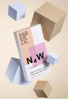 Очищающие полоски для носа N4W, 4 шт.
