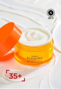 Дневной крем SPF 15 Kurquma
