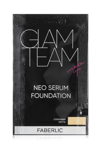 Пробник тональной сыворотки для лица Neo Serum, тон слоновая кость (6176)