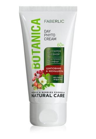 Фитокрем дневной «Шиповник & женьшень» Botanica