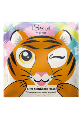 Антивозрастная тканевая маска для лица «Тигр» iSeul