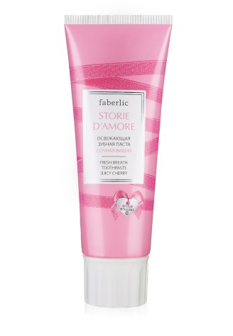 Освежающая зубная паста «Сочная вишня» Storie d’Amore