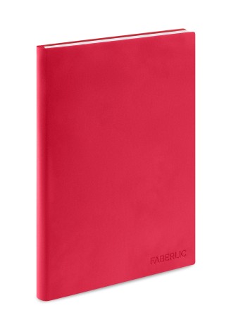 Ежедневник