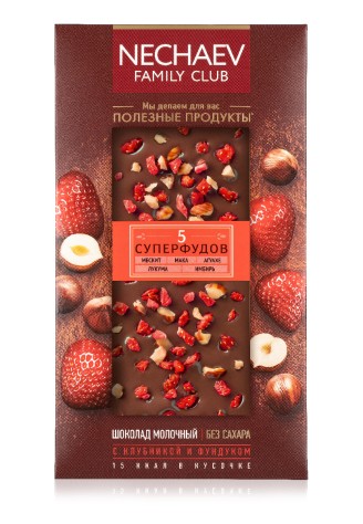 Шоколад молочный «5 суперфудов» с клубникой и фундуком