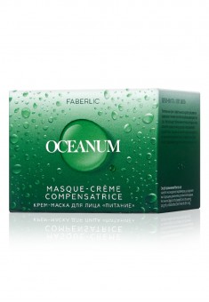 Крем-маска «Питание» Oceanum от Фаберлик, фото 3