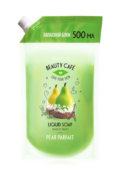 Жидкое мыло для рук «Грушевый парфэ» Beauty Cafe