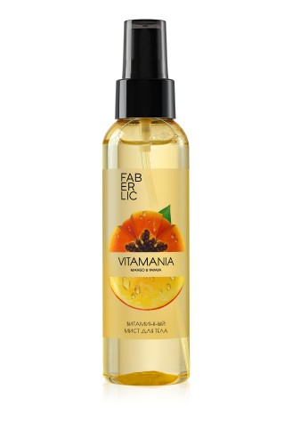 Витаминный мист для тела Манго и папайя серии Vitamania