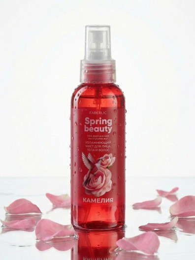 Увлажняющий мист для лица, тела и волос «Камелия» Spring Beauty