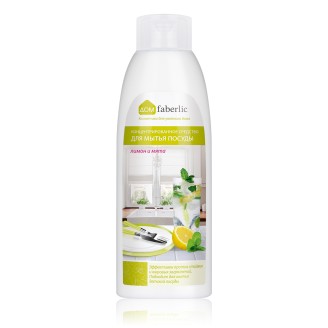 Средство для мытья посуды с биоэнзимами «Лимон и мята» концентрированное Дом Faberlic