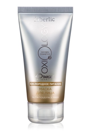 Маска для лица «Кислородное питание» Oxiology