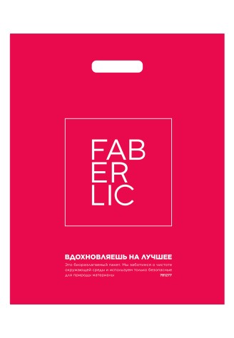 Полиэтиленовый пакет размер L, 37x47 см