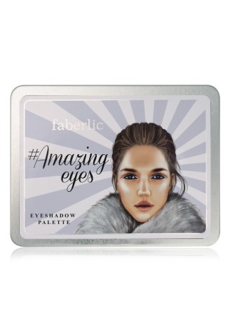 Палета теней для век #Amazingeyes