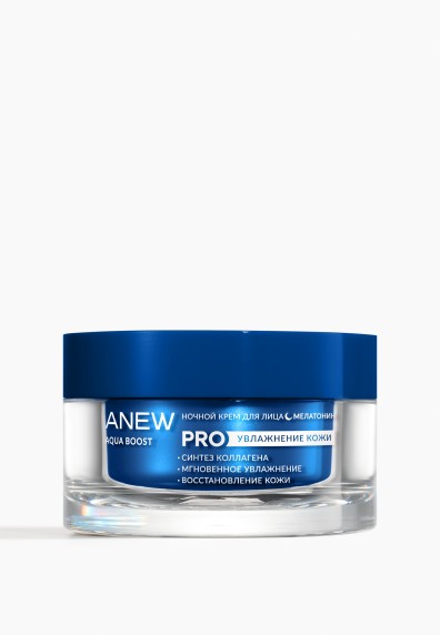 Ночной крем для лица Anew Aqua Boost, 50 мл