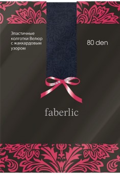 Колготки с узором, цвет графит, 80 den