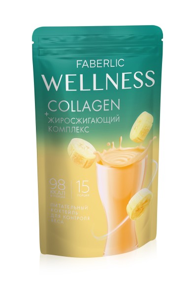 Протеиновый коктейль с коллагеном и жиросжигающим комплексом Wellness, вкус «Банан»