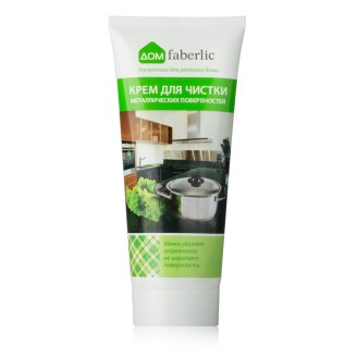 Крем для чистки металлических поверхностей