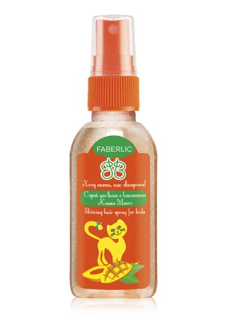 Детский спрей для волос с блестками «Кошка Манго»