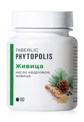 Масло кедровое «Живица»