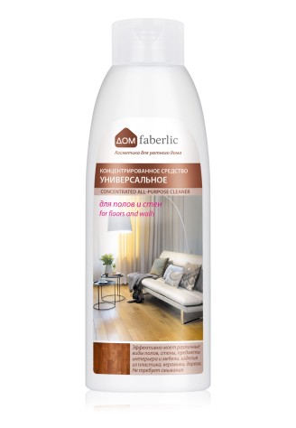 Средство для полов и стен универсальное концентрированное «Чистота и блеск» Дом Faberlic