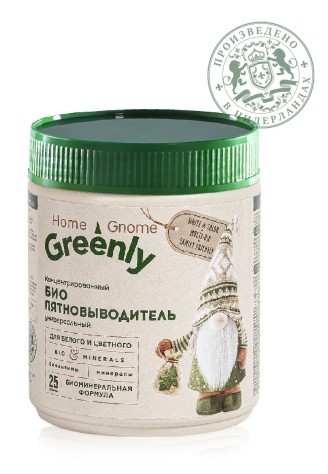 Биопятновыводитель универсальный концентрированный Home Gnome Greenly
