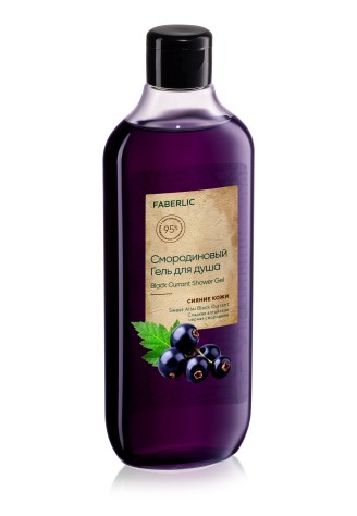 Смородиновый гель для душа