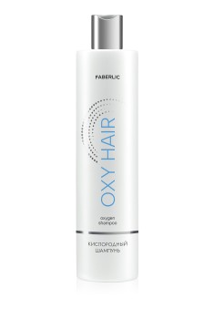 Кислородный шампунь Oxy Hair