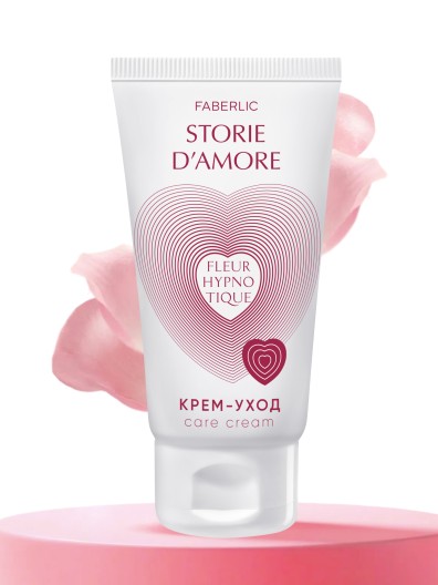 Крем-уход для интимных зон Fleur Hypnotique