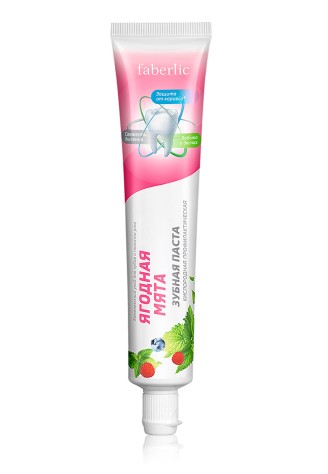 Кислородная профилактическая зубная паста «Ягодная мята»